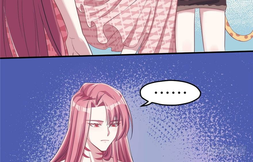 Beauty and the Beasts Chapter 58 Gambar 71